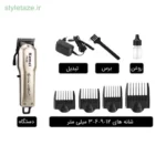 ماشین اصلاح شارژی با ظرفیت بالا همراه ۴ شانه کیمی مدل Kemei KM-1032