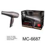 سشوار سالنی ۲۲۰۰w حرفه ای مک استایلر مدل MAC Styler MC6687