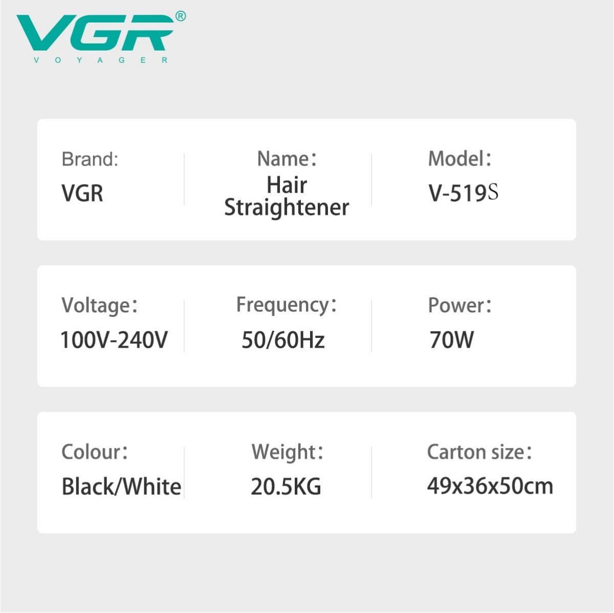 اتو مو وی جی آر مدل V-519S