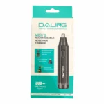 موزن گوش و بینی با درگاه شارژ نوع سی دکمه کشویی روشن و خاموش | daling dl-7106