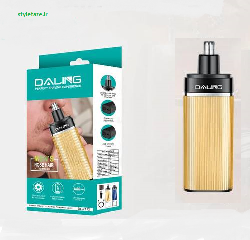موزن گوش و بینی شارژی با تیغه استیل زد زنگ و چراغ روشن و خاموش | daling dl-7112
