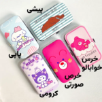 ست 7 تیکه مانیکور ناخن کیفی از جنس استیل زد زنگ